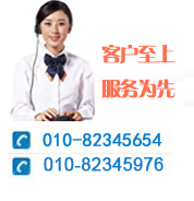 ϵ绰