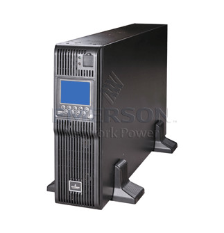 ĬAdapt 5-20KVA UPS