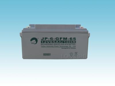 12v65ahϵ